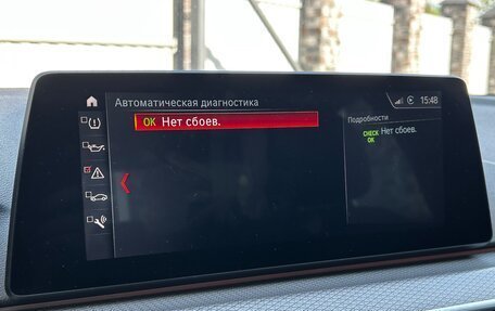 BMW 5 серия, 2018 год, 4 500 000 рублей, 14 фотография
