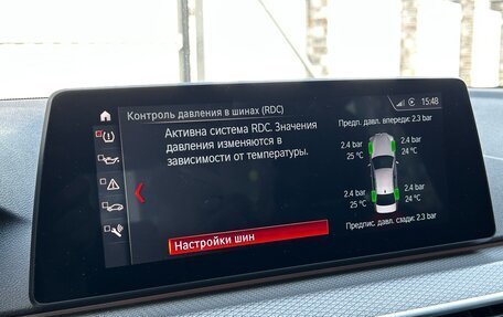 BMW 5 серия, 2018 год, 4 500 000 рублей, 15 фотография