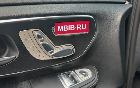 Mercedes-Benz V-Класс, 2017 год, 4 490 000 рублей, 12 фотография