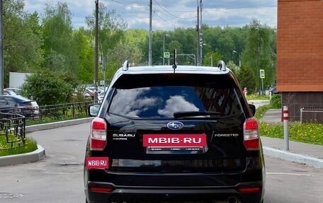 Subaru Forester, 2013 год, 1 599 999 рублей, 11 фотография