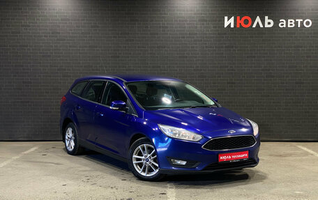 Ford Focus III, 2015 год, 950 000 рублей, 3 фотография