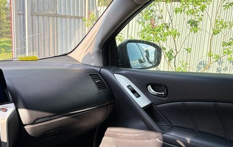 Nissan Murano, 2012 год, 1 200 000 рублей, 11 фотография