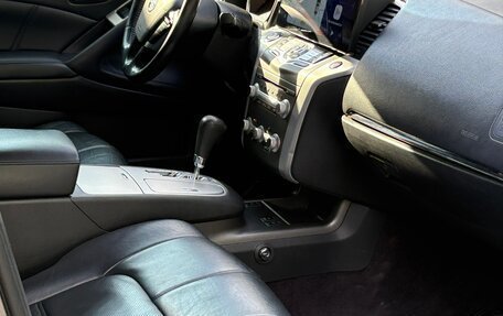 Nissan Murano, 2012 год, 1 200 000 рублей, 8 фотография