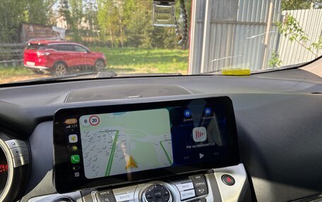 Nissan Murano, 2012 год, 1 200 000 рублей, 14 фотография