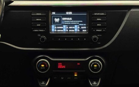 KIA Rio IV, 2017 год, 1 455 000 рублей, 7 фотография