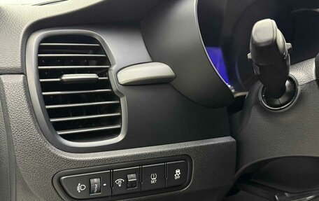 KIA Rio IV, 2017 год, 1 455 000 рублей, 9 фотография