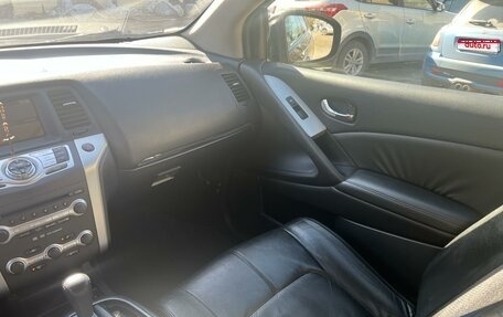 Nissan Murano, 2011 год, 740 000 рублей, 1 фотография