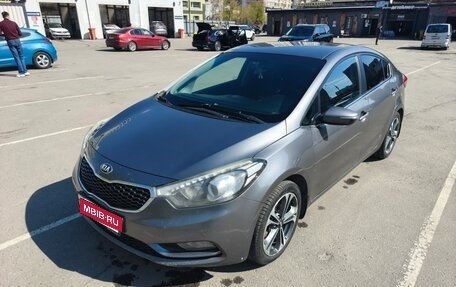 KIA Cerato III, 2014 год, 1 100 000 рублей, 1 фотография