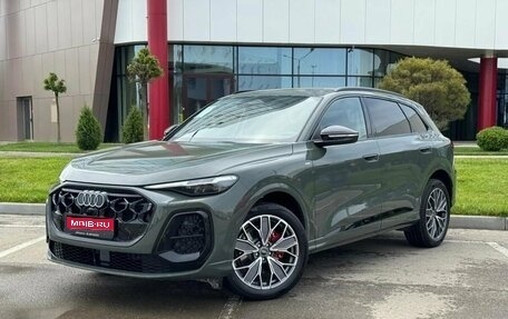 Audi Q5, 2026 год, 6 095 000 рублей, 1 фотография