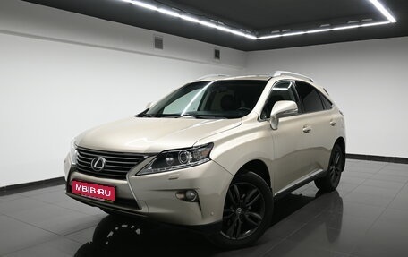 Lexus RX III, 2012 год, 2 345 000 рублей, 1 фотография