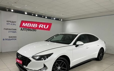 Hyundai Sonata VIII, 2021 год, 2 790 000 рублей, 1 фотография