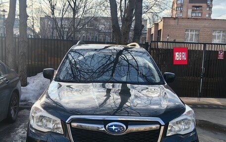 Subaru Forester, 2013 год, 1 900 000 рублей, 1 фотография