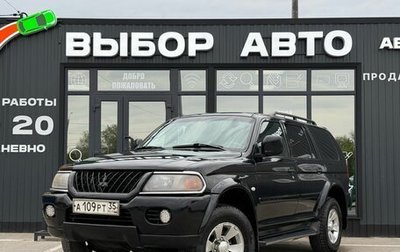 Mitsubishi Pajero Sport II рестайлинг, 2006 год, 990 000 рублей, 1 фотография