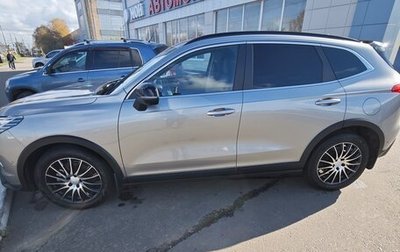 Haval Jolion, 2024 год, 2 050 000 рублей, 1 фотография
