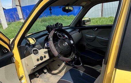 Lifan Smily I (330) рестайлинг, 2011 год, 130 000 рублей, 1 фотография