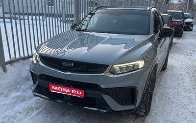 Geely Tugella FY11, 2023 год, 3 200 000 рублей, 1 фотография