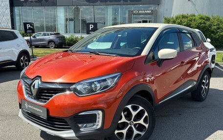 Renault Kaptur I рестайлинг, 2016 год, 1 560 000 рублей, 1 фотография