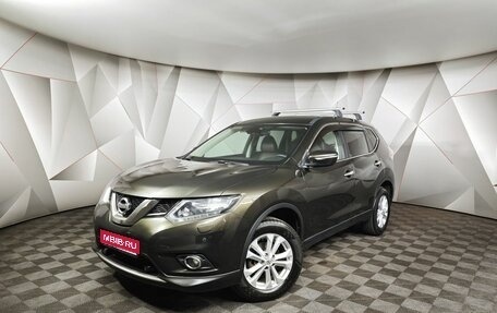 Nissan X-Trail, 2016 год, 1 535 000 рублей, 1 фотография