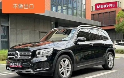 Mercedes-Benz GLB, 2021 год, 1 893 000 рублей, 1 фотография