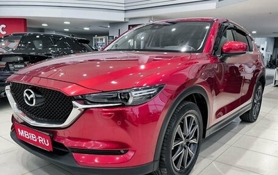 Mazda CX-5 II, 2017 год, 2 890 000 рублей, 1 фотография