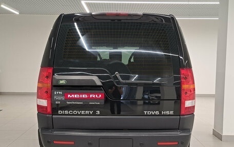 Land Rover Discovery III, 2007 год, 1 129 000 рублей, 7 фотография