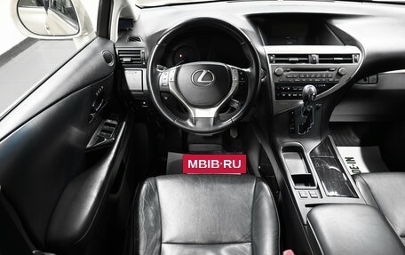 Lexus RX III, 2012 год, 2 345 000 рублей, 11 фотография