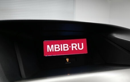 Lexus RX III, 2012 год, 2 345 000 рублей, 14 фотография