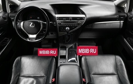 Lexus RX III, 2012 год, 2 345 000 рублей, 10 фотография