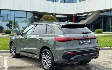 Audi Q5, 2026 год, 6 095 000 рублей, 5 фотография