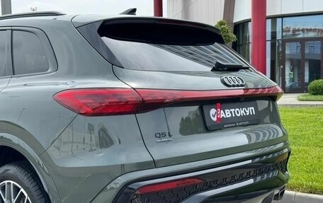 Audi Q5, 2026 год, 6 095 000 рублей, 20 фотография