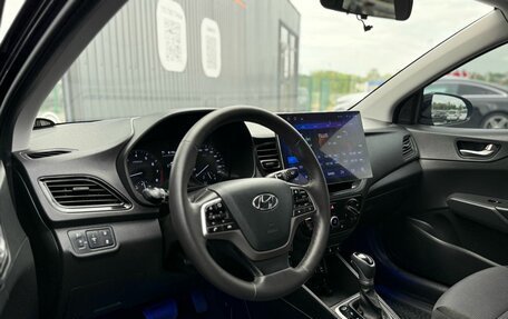Hyundai Solaris II рестайлинг, 2021 год, 1 700 000 рублей, 10 фотография