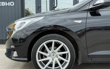 Hyundai Solaris II рестайлинг, 2021 год, 1 700 000 рублей, 5 фотография