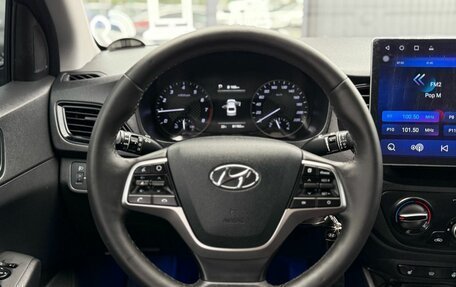 Hyundai Solaris II рестайлинг, 2021 год, 1 700 000 рублей, 12 фотография