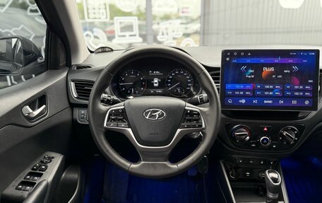 Hyundai Solaris II рестайлинг, 2021 год, 1 700 000 рублей, 11 фотография