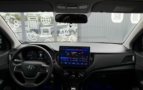 Hyundai Solaris II рестайлинг, 2021 год, 1 700 000 рублей, 13 фотография