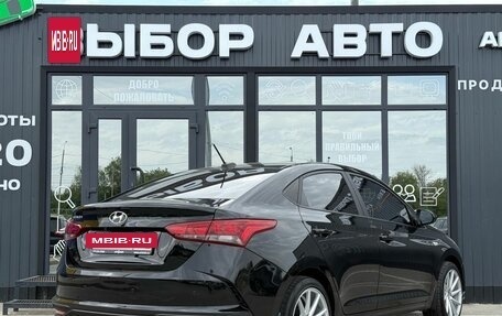 Hyundai Solaris II рестайлинг, 2021 год, 1 700 000 рублей, 2 фотография