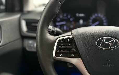 Hyundai Solaris II рестайлинг, 2021 год, 1 700 000 рублей, 24 фотография