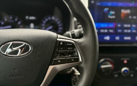 Hyundai Solaris II рестайлинг, 2021 год, 1 700 000 рублей, 25 фотография