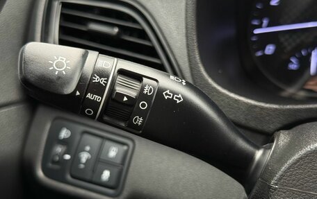 Hyundai Solaris II рестайлинг, 2021 год, 1 700 000 рублей, 22 фотография