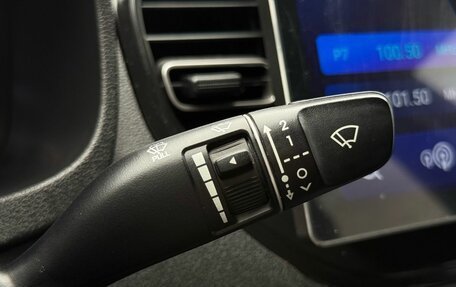 Hyundai Solaris II рестайлинг, 2021 год, 1 700 000 рублей, 23 фотография
