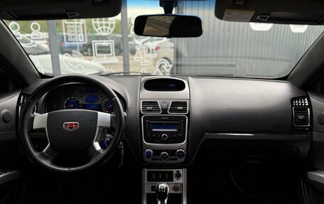 Geely Emgrand EC7, 2014 год, 550 000 рублей, 14 фотография