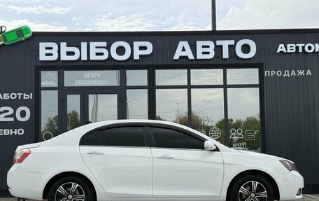 Geely Emgrand EC7, 2014 год, 550 000 рублей, 3 фотография