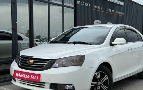 Geely Emgrand EC7, 2014 год, 550 000 рублей, 6 фотография