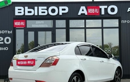 Geely Emgrand EC7, 2014 год, 550 000 рублей, 2 фотография
