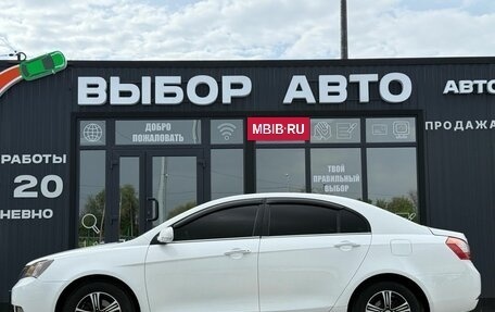 Geely Emgrand EC7, 2014 год, 550 000 рублей, 4 фотография