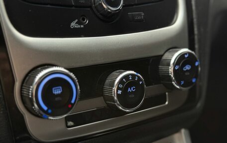 Geely Emgrand EC7, 2014 год, 550 000 рублей, 19 фотография