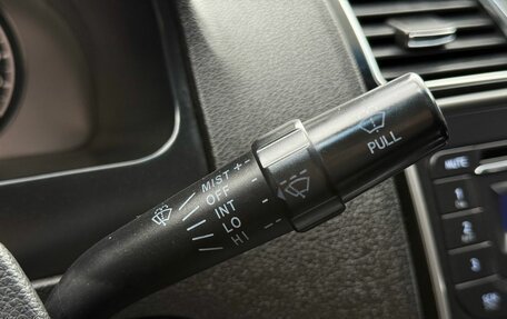 Geely Emgrand EC7, 2014 год, 550 000 рублей, 23 фотография