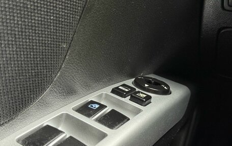 Geely Emgrand EC7, 2014 год, 550 000 рублей, 24 фотография