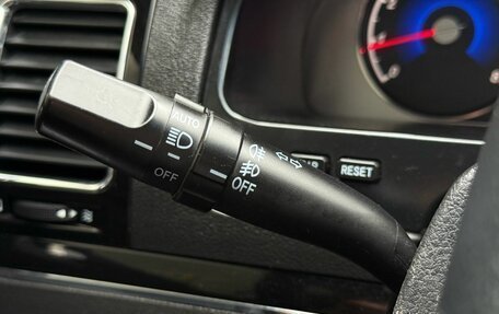 Geely Emgrand EC7, 2014 год, 550 000 рублей, 22 фотография