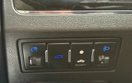 Geely Emgrand EC7, 2014 год, 550 000 рублей, 25 фотография